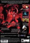 Shin Megami Tensei: Nocturne Box Art Back